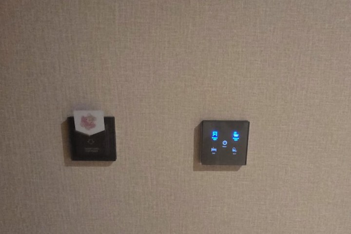Room 58 of 87