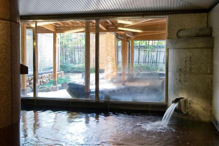 Public bath
