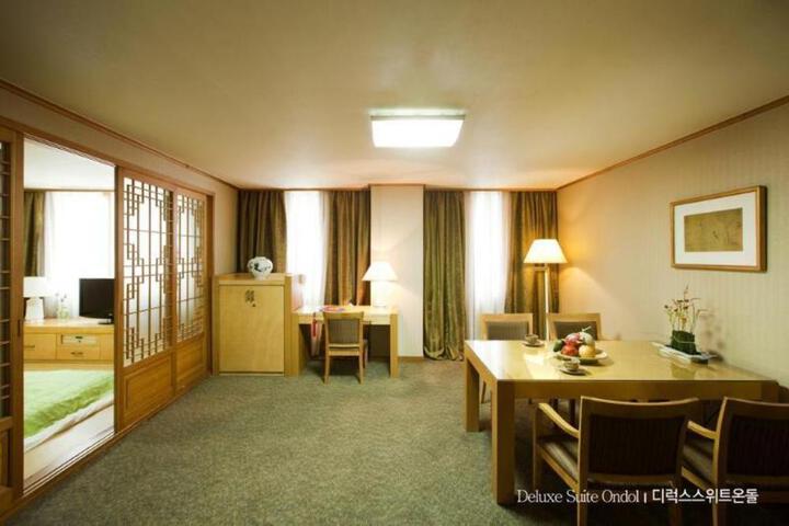 Suite Room