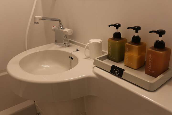Bath Photo