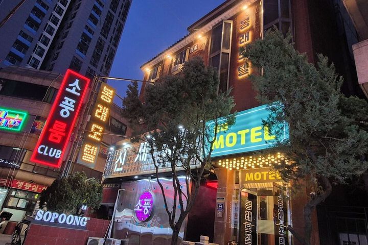 Hotel 21 of 22