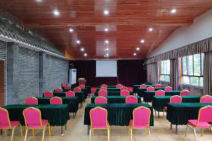 Room 7 of 23