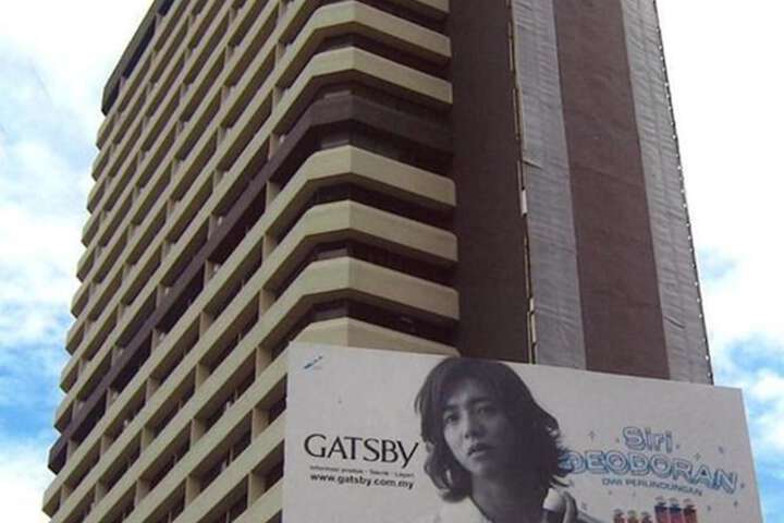 Hotel 57 of 57