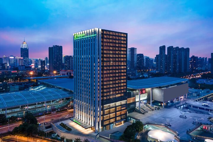 Exterior of Holiday Inn Wuxi Central Station by IHG