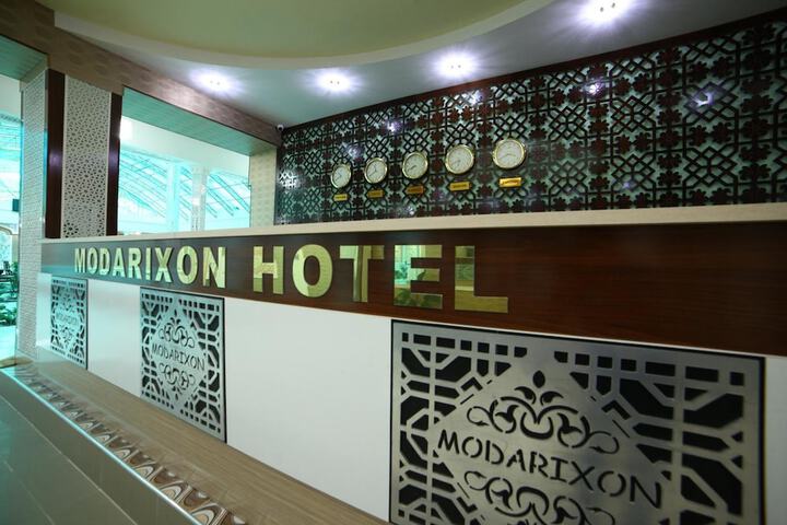 Hotel Interior 4 of 41