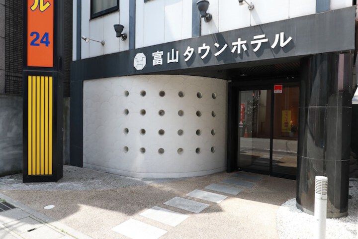 Toyama Town Hotel 24