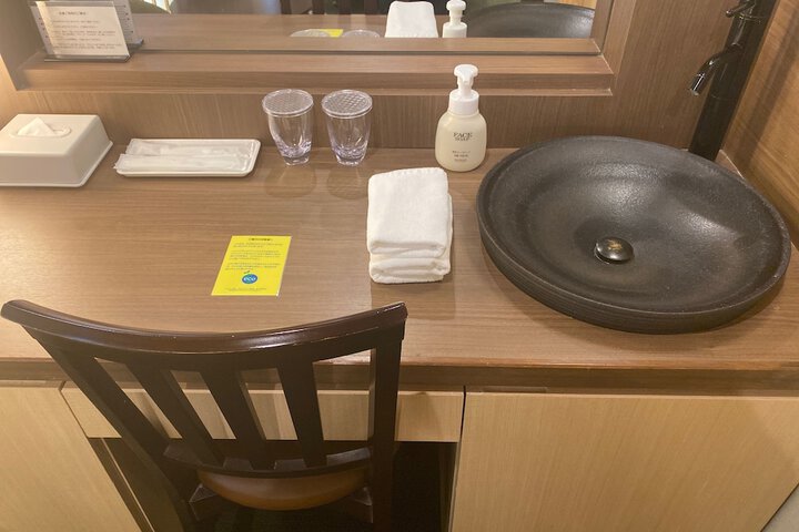 Room 21 of 52