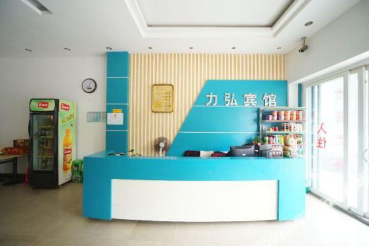 Hotel Interior 8 of 18