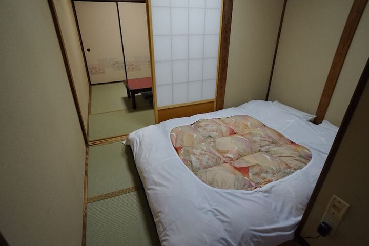 Room 8 of 29