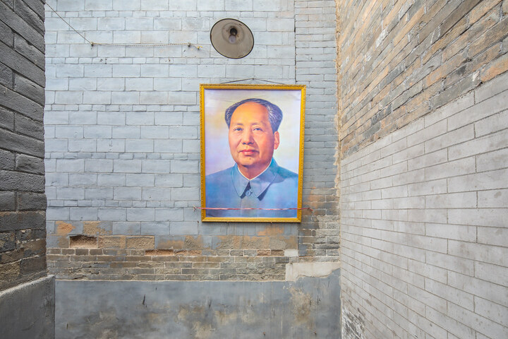 Pingyao Garden Inn