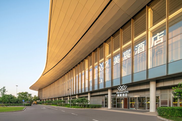 Image of MeichenBeijingDaxinginternationalairport