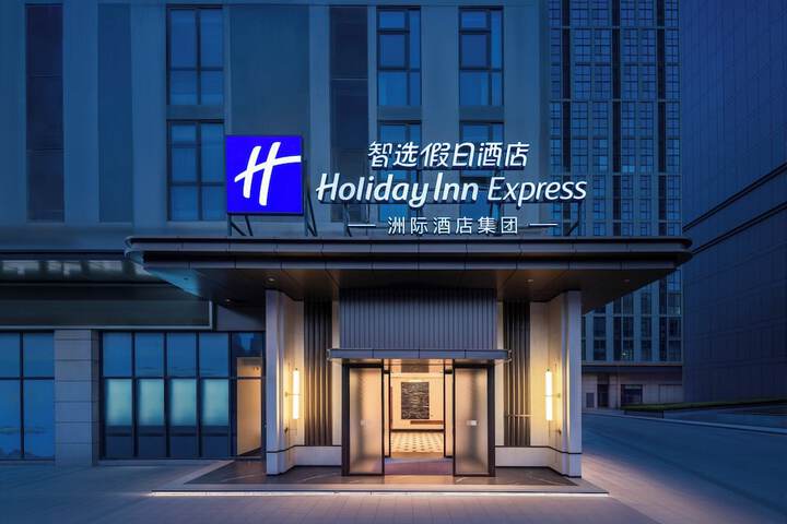 Hotel 73 of 77