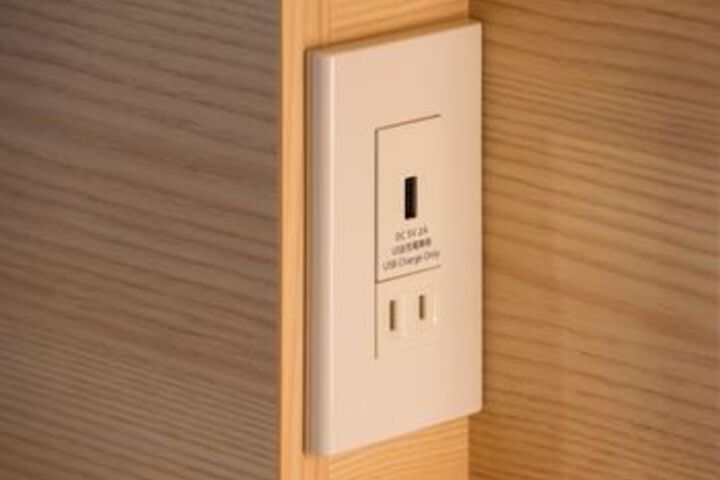 In-Room Amenity