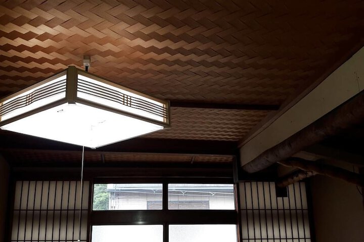 Room 4 of 29