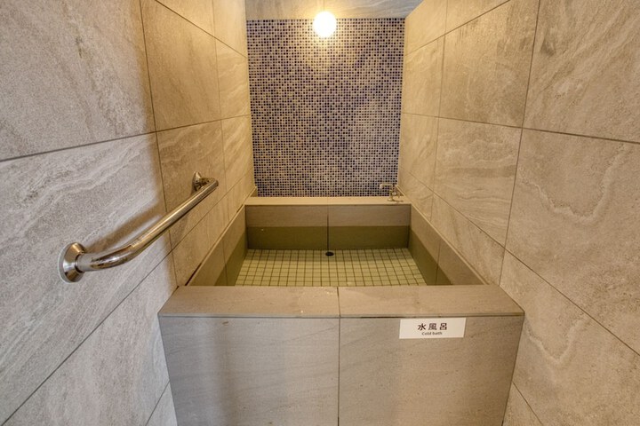 Public bath