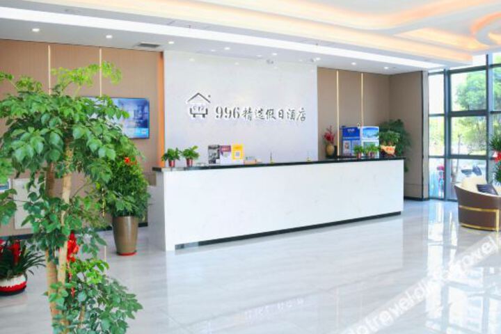 Hotel Interior 15 of 24