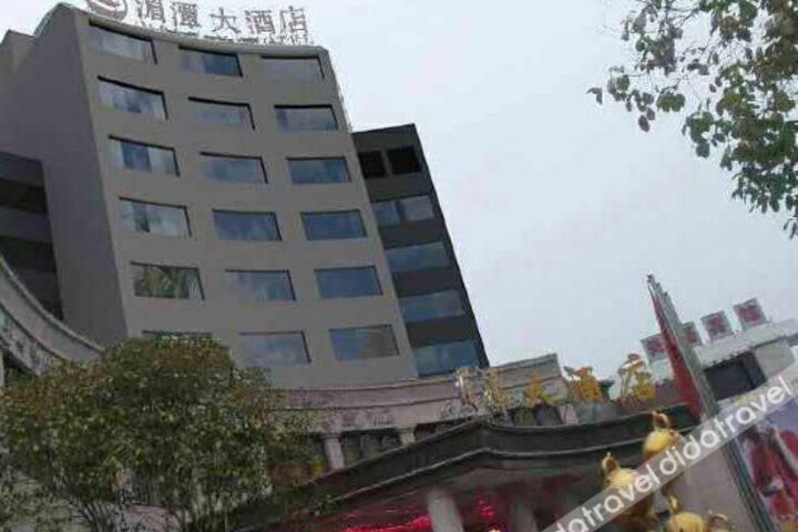 Meitan Hotel