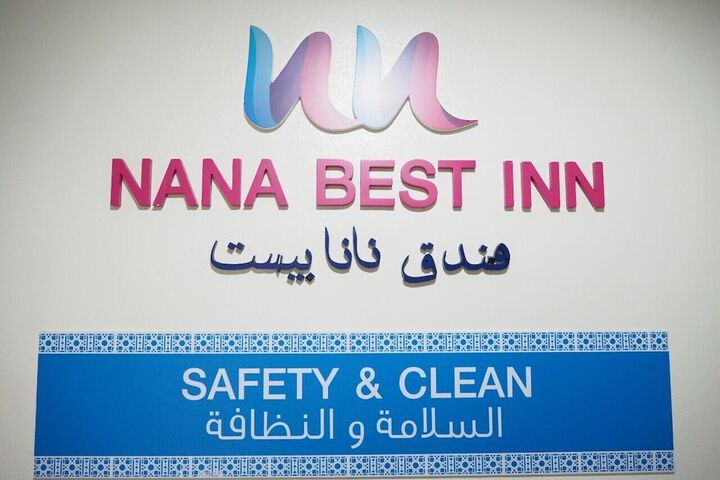 Nana Best Inn