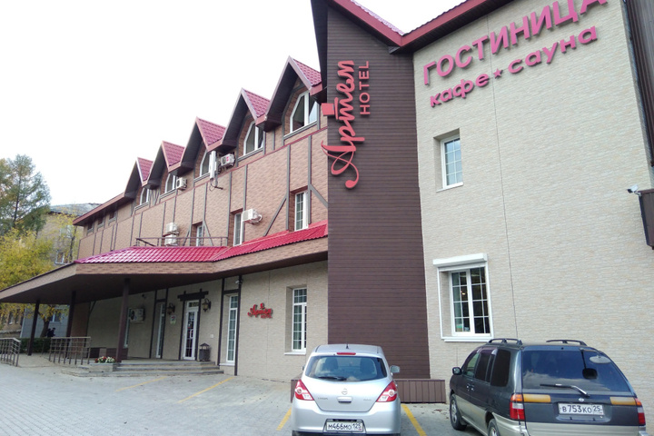 Hotel 2 of 5