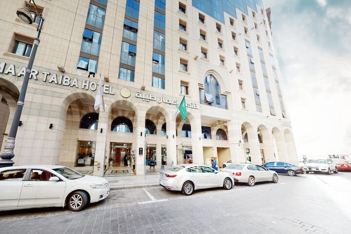 Emaar Taiba Hotel