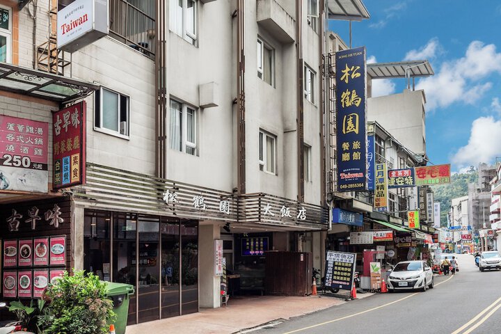 Hotel 69 of 69