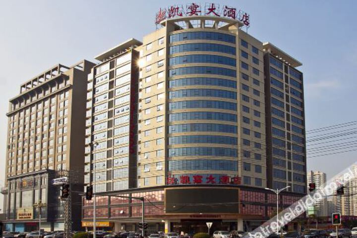 Hotel 1 of 15