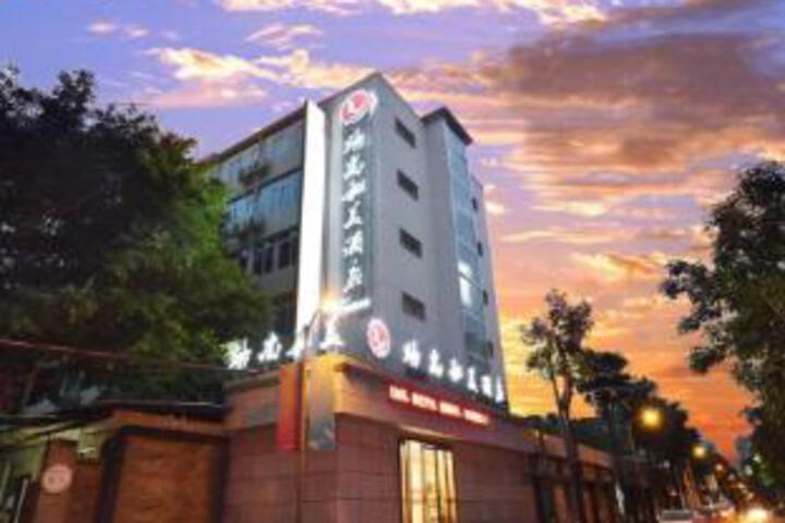 Shanghemei Hotel Neijiang Road