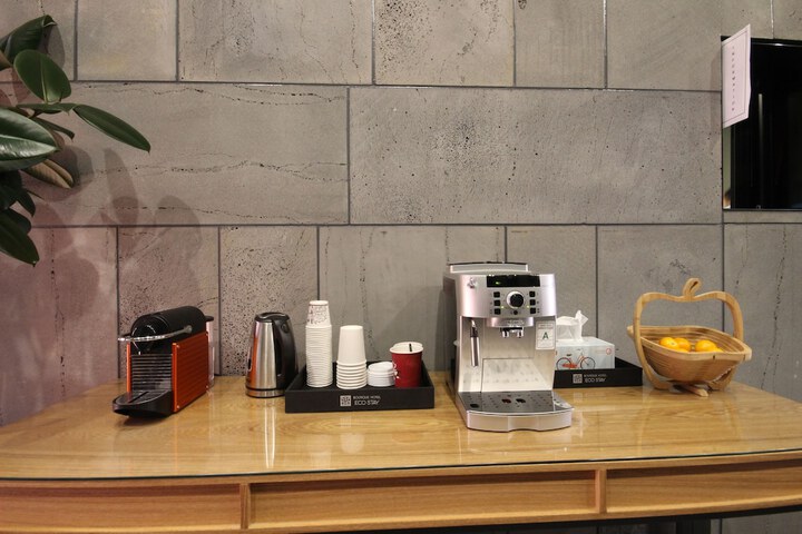 Breakfast/Coffee Service 54 of 59
