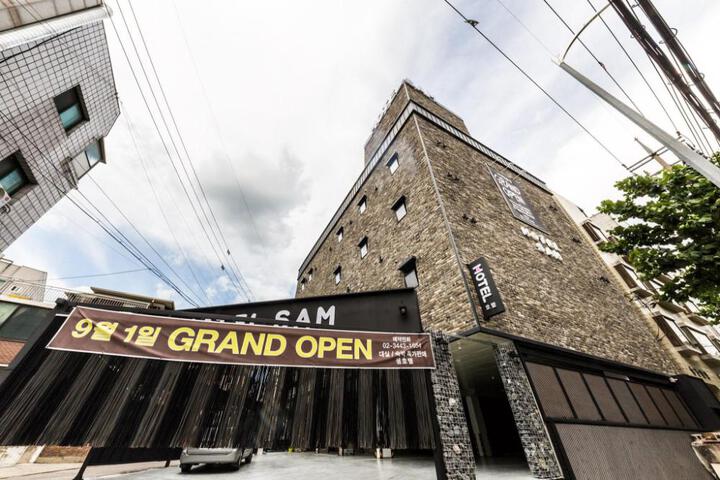 Gildong Sam