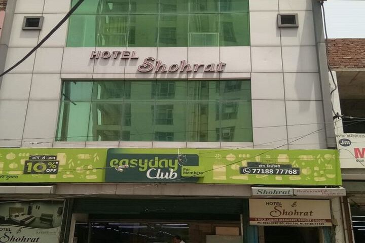 Shohrat Hotel