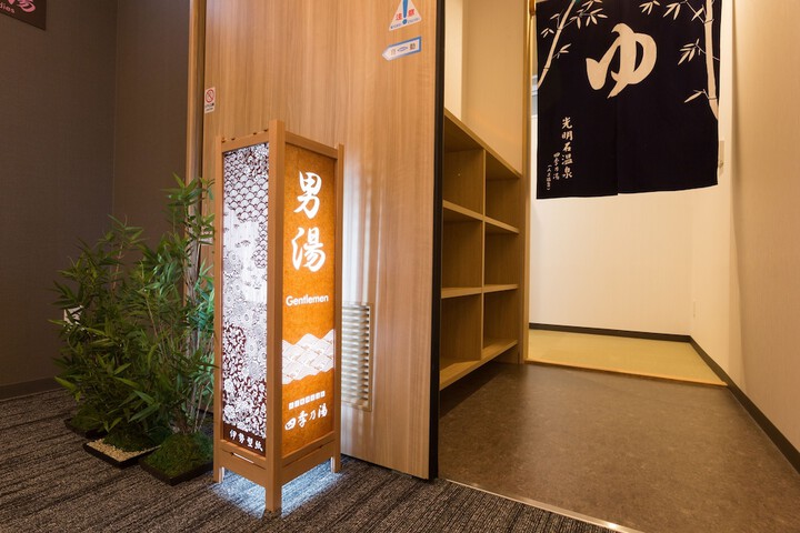 Interior detail