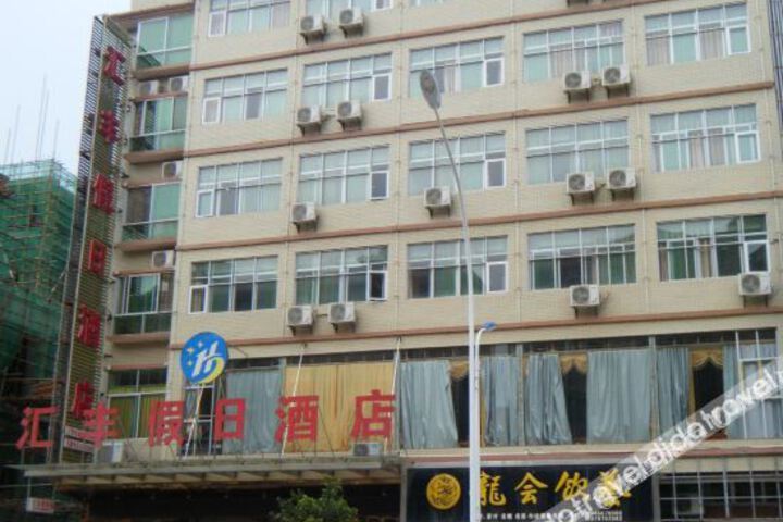 Hotel 3 of 35