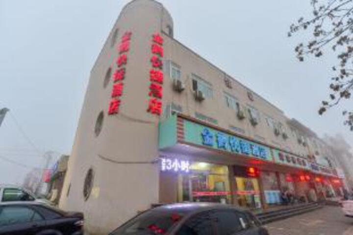 Jinhe Express Hotel