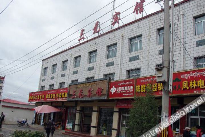 Three yuan hotel for cooperation