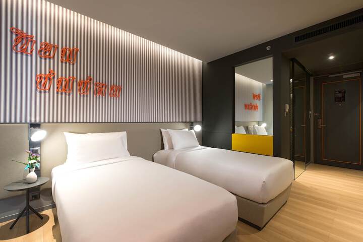 Room 4 of 54