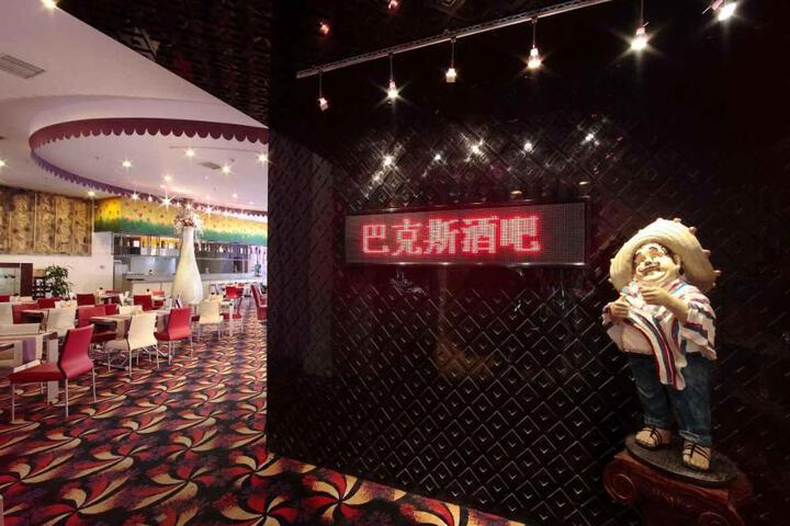 General 5 of 5