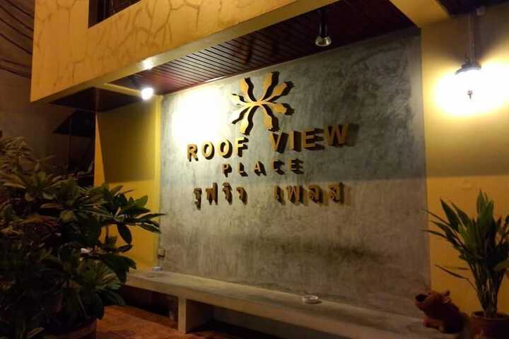 Hotel 63 of 71