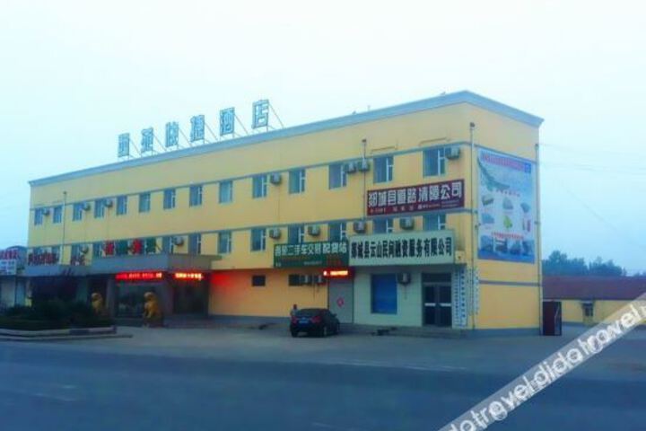 Tancheng XiYuan Express Hotel
