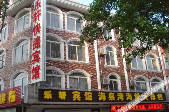 Hotel 3 of 27