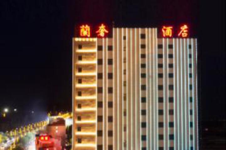 Lan Luxury Hotel