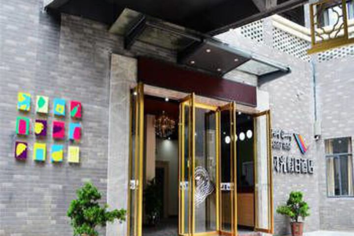 Hotel 2 of 8