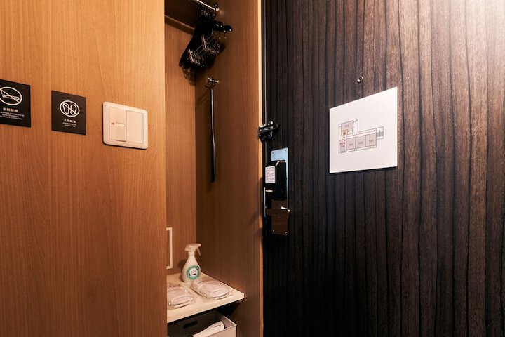 Room 14 of 59