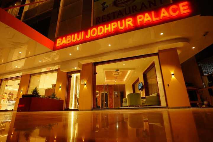 Hotel 3 of 29