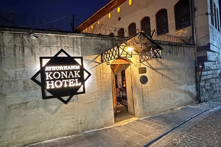Aynur Hanim Konagi Gaziantep in Gaziantep