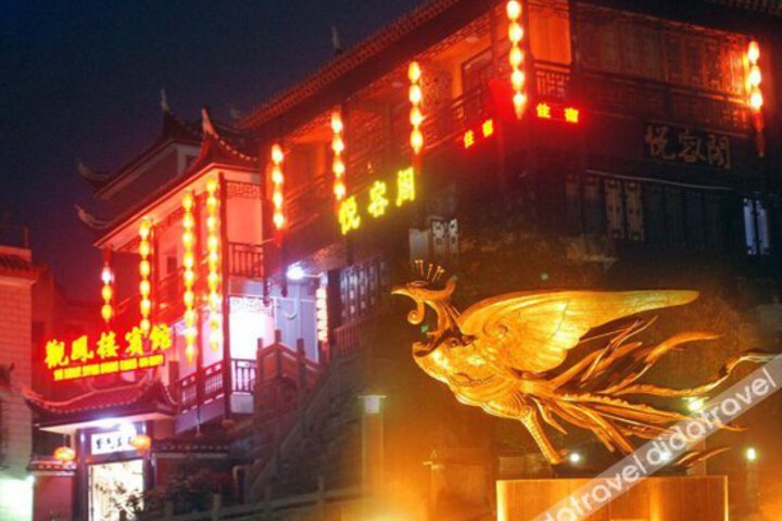 Guang Feng Lou Hotel