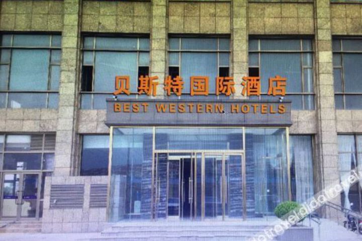Weihai Best Hotel
