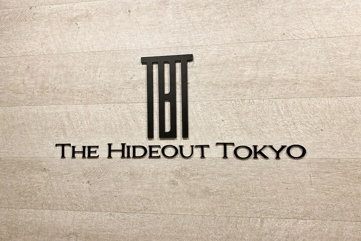 Hotel 41 of 43