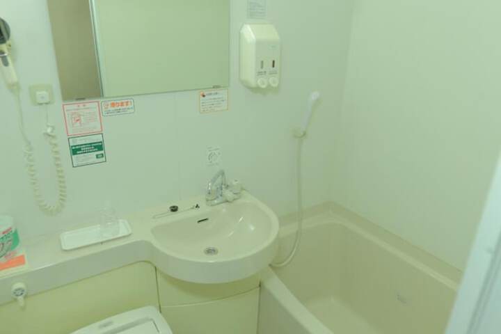 Room 14 of 46
