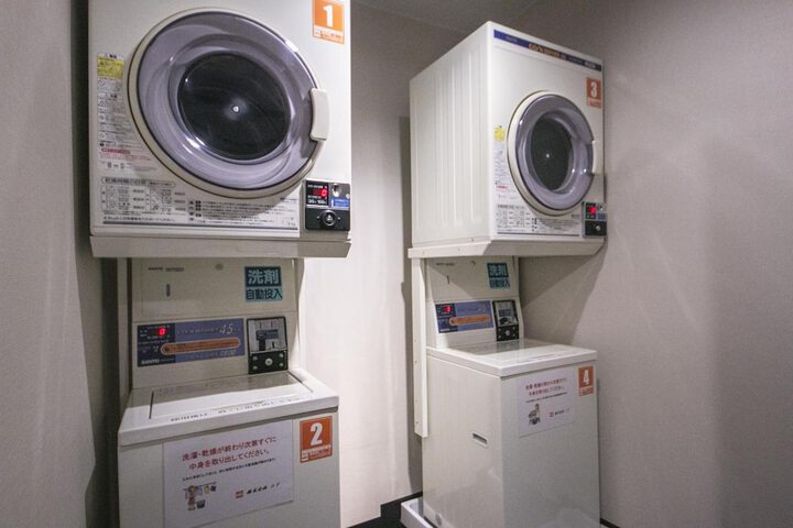 Laundry 24 of 60