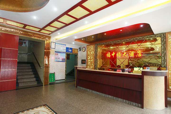 Hotel Interior 13 of 19